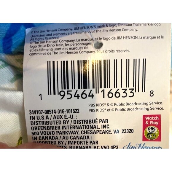 Jim Henson & Aurora Fox NWOT, Rabbit & Triceratops NWT, Plush Lot of 3 - Picture 12 of 16